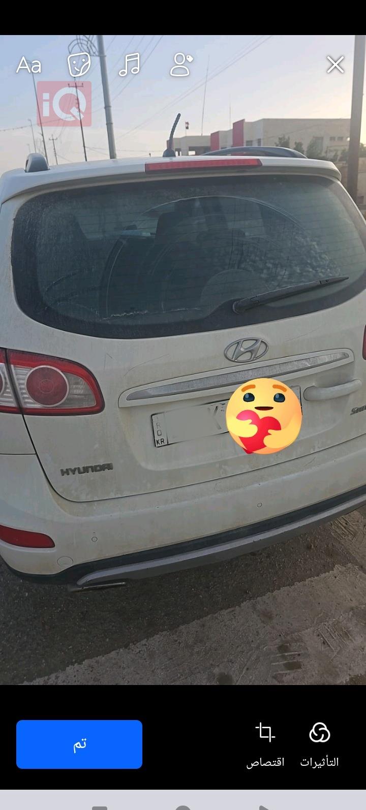 هيونداي سانتافي